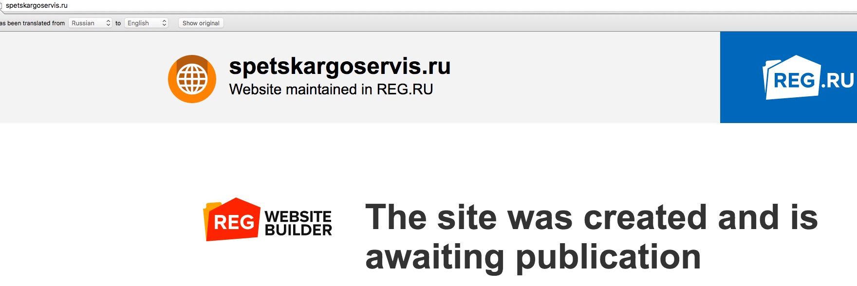 Screen Shot 2016-08-06 at 9.02.55 AM.jpg