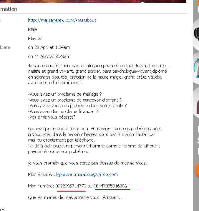 Fréjus Akpahounka07.jpg